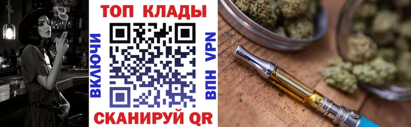 Цена Сураж APVP COCAIN Мефедрон АМФЕТАМИН Конопля