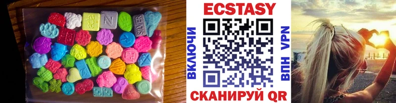 Экстази бентли Сураж