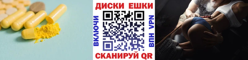 купить наркотики сайты  Сураж  Ecstasy TESLA 