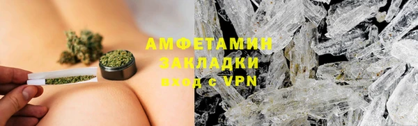 круглые Нея