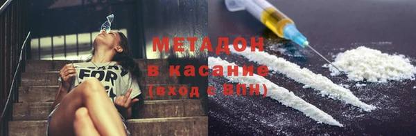 дживик Нефтекумск