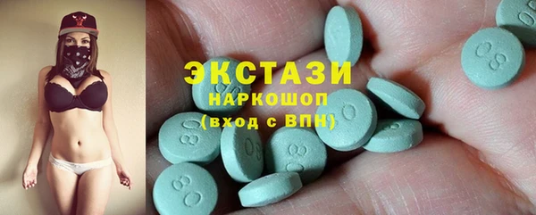 дживик Нефтекумск