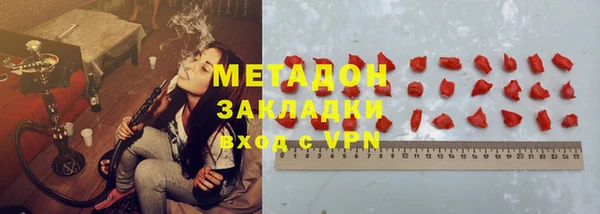 apvp Нефтегорск