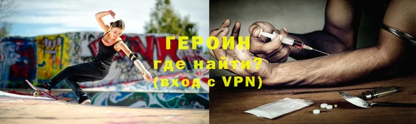 круглые Нея