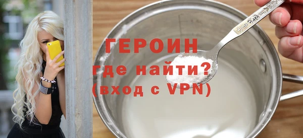 apvp Нефтегорск
