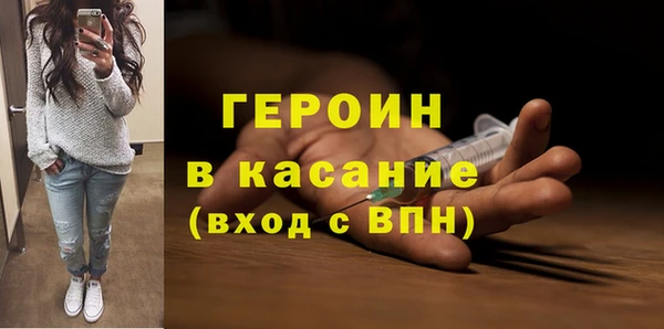 дживик Нефтекумск