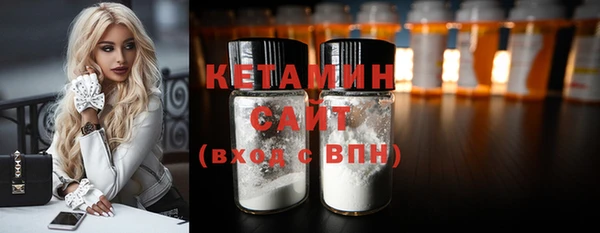 СК Новозыбков