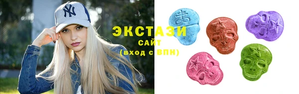 apvp Нефтегорск