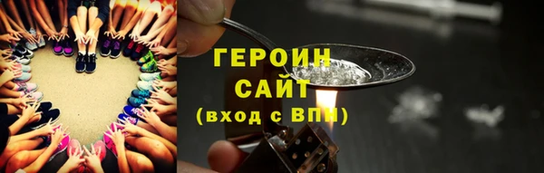 apvp Нефтегорск