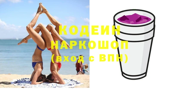дживик Нефтекумск