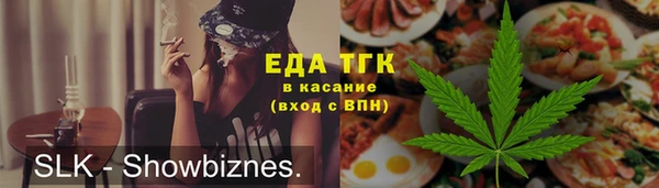 круглые Нея