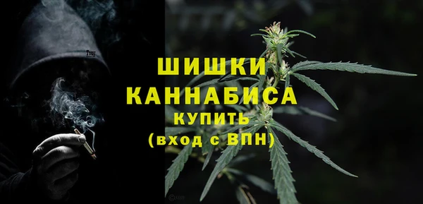 apvp Нефтегорск