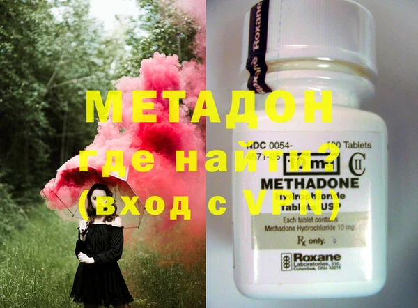 круглые Нея