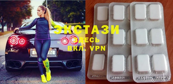 apvp Нефтегорск