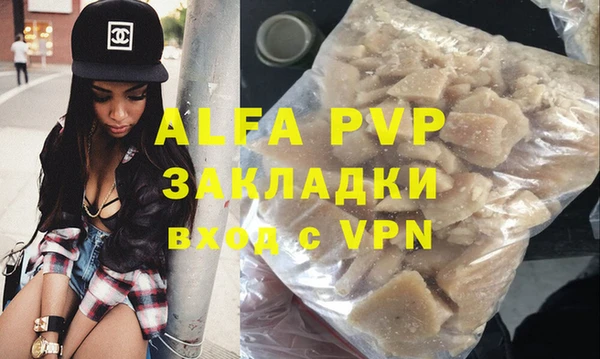 круглые Нея