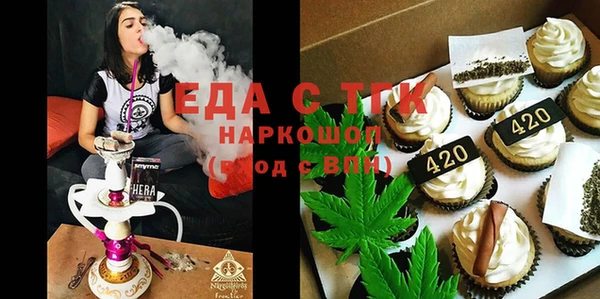 круглые Нея