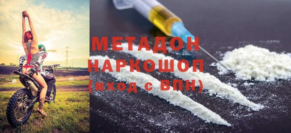 дживик Нефтекумск