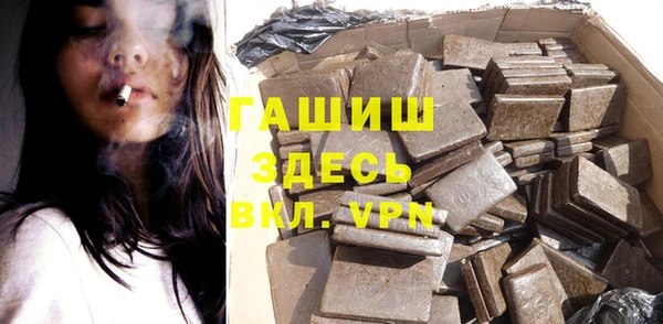 круглые Нея