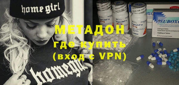 дживик Нефтекумск