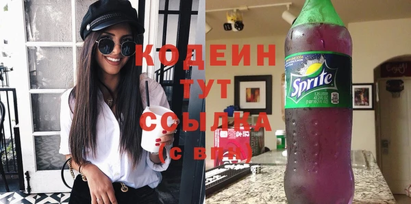круглые Нея