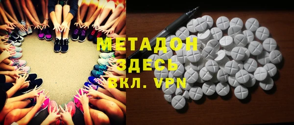 apvp Нефтегорск