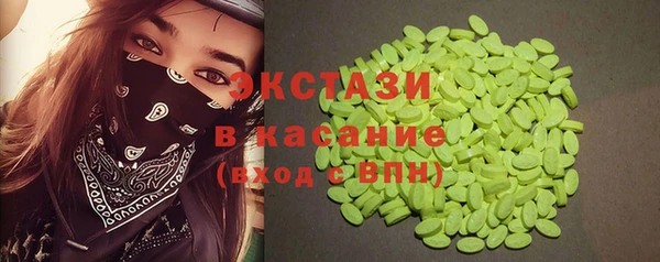 apvp Нефтегорск