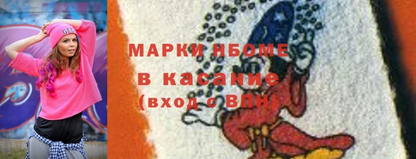 круглые Нея