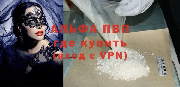 дживик Нефтекумск