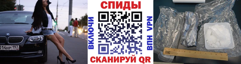 купить наркоту  Сураж  Метамфетамин Декстрометамфетамин 99.9% 