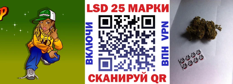 наркотики  Сураж  Марки N-bome 1,8мг 