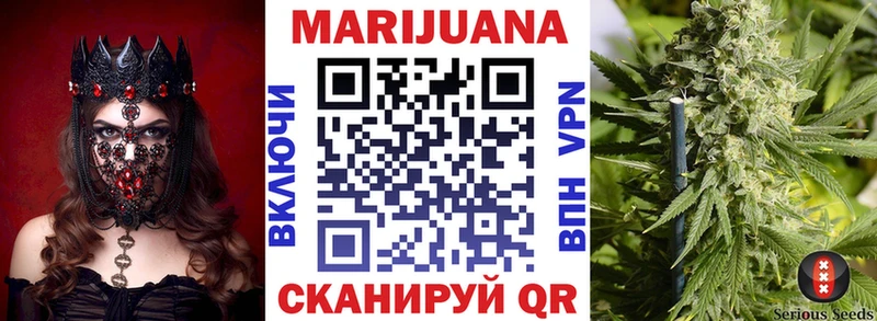 купить наркоту  Сураж  Канабис гибрид 